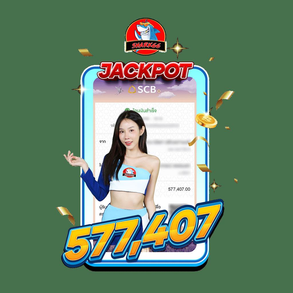 69สล็อต เว็บตรง สล็อต ฝากถอนออโต้ ไม่ผ่านเอเย่นต์ 2026