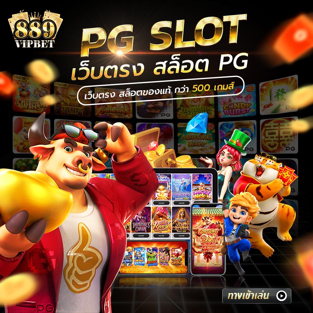 777evo คาสิโนสดระดับแนวหน้า พร้อมโปรโมชั่นสุดพิเศษในประเทศไทย