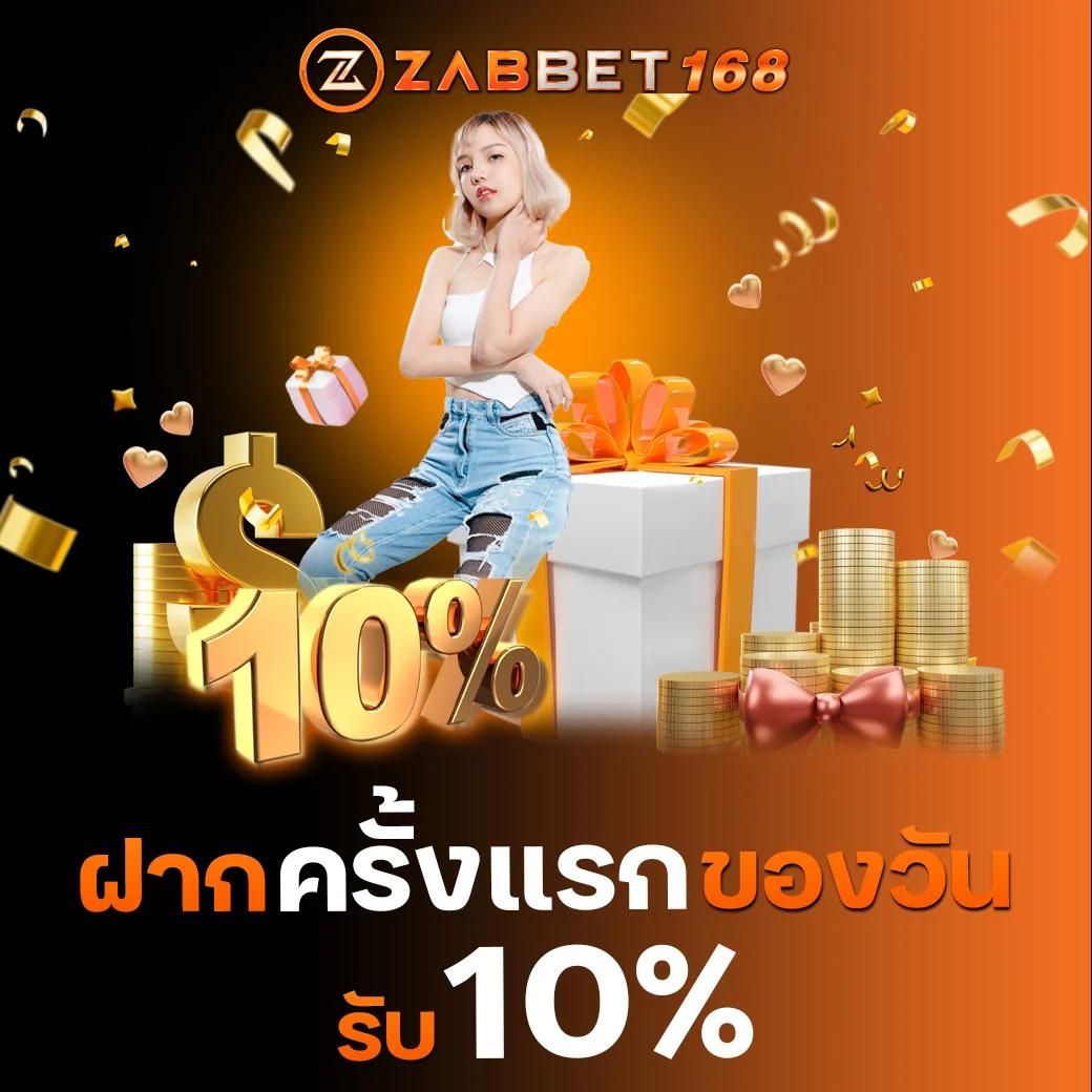 789 สล็อต pg ศูนย์รวมเกมสล็อตสุดฮิต ระบบฝากถอนออโต้มั่นใจได้เร็วที่สุด