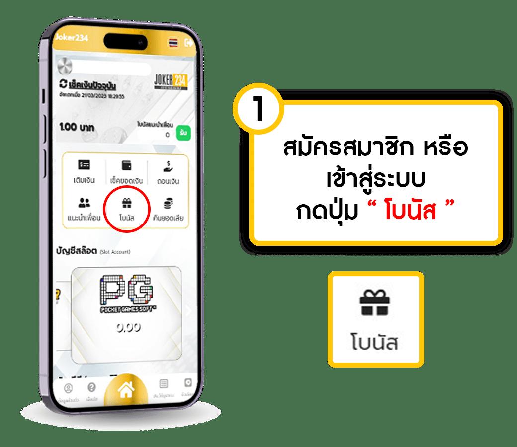 789mb เว็บตรง สล็อต ฝากถอนออโต้ ไม่ผ่านเอเย่นต์ 2026