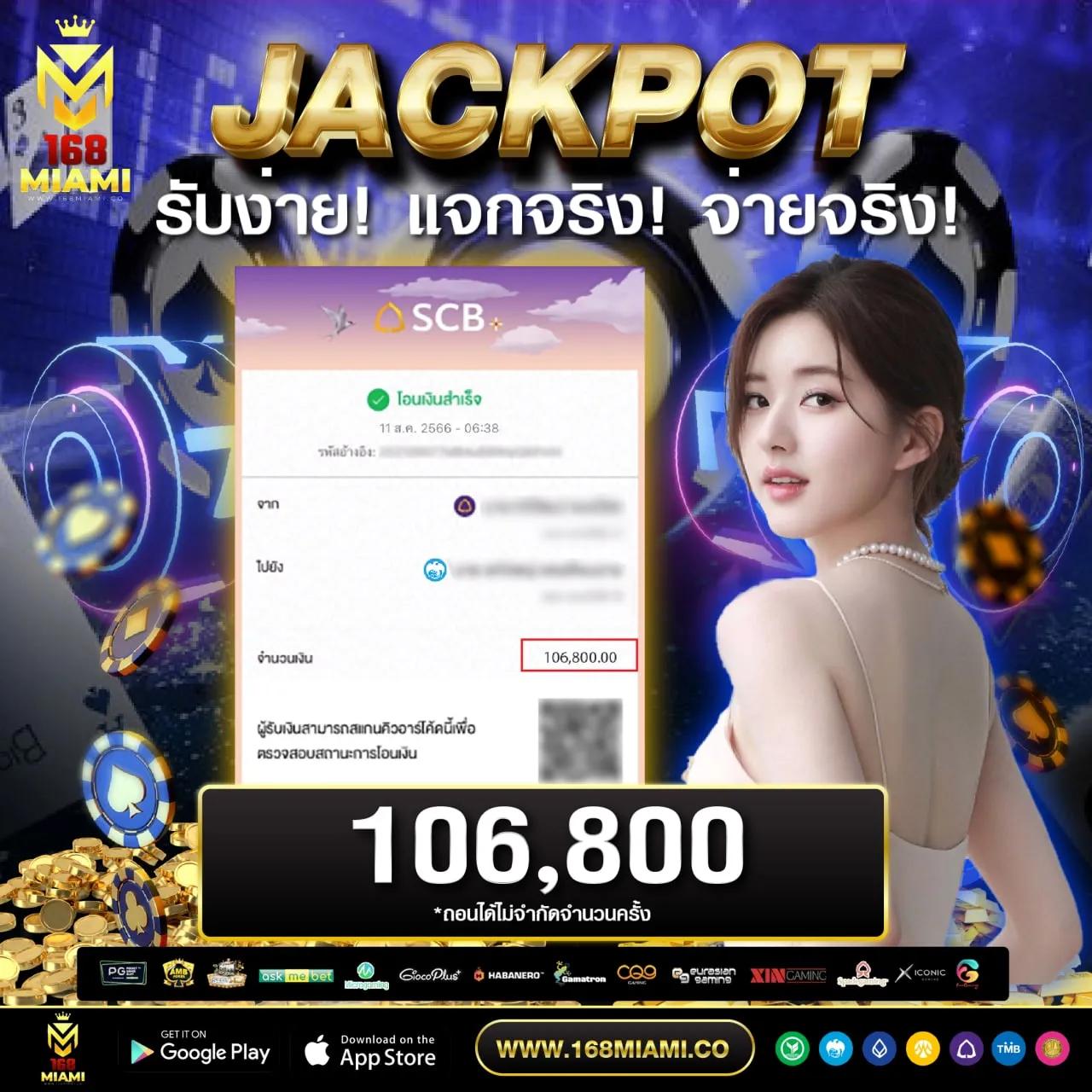 78win เว็บตรง สล็อต ฝากถอนออโต้ ไม่ผ่านเอเย่นต์ 2026