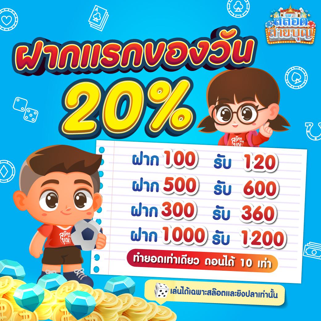7 m คาสิโนออนไลน์อันดับหนึ่ง ระบบทันสมัย ปลอดภัย 100% | สมัครเลย