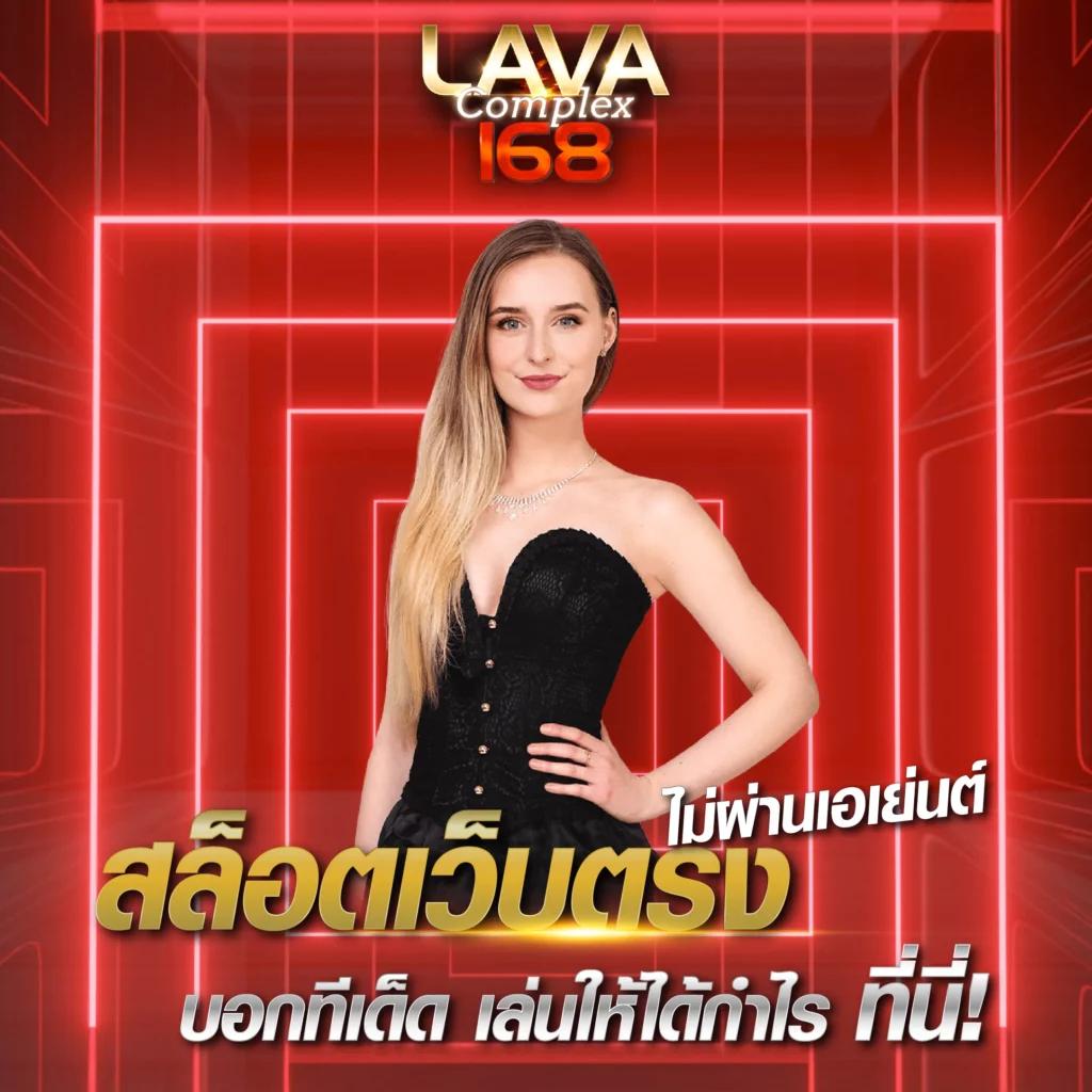 7m Soccer คาสิโนอันดับหนึ่ง บริการครบครัน พร้อมโปรโมชั่นสุดคุ้ม