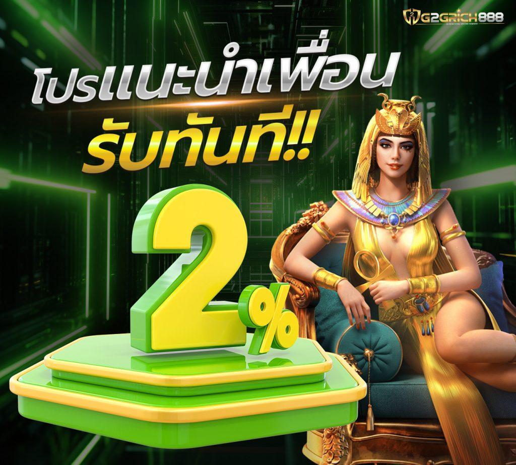 7m bas คาสิโนออนไลน์อันดับหนึ่ง มาตรฐานระดับสากล 2024