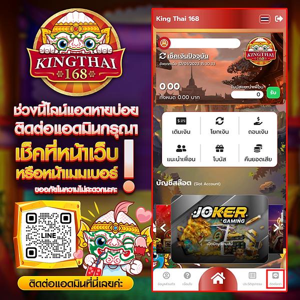 7m livescore 2in1 สมัครเว็บตรงต่อเนื่องเล่นง่ายปลอดภัยอันดับ1