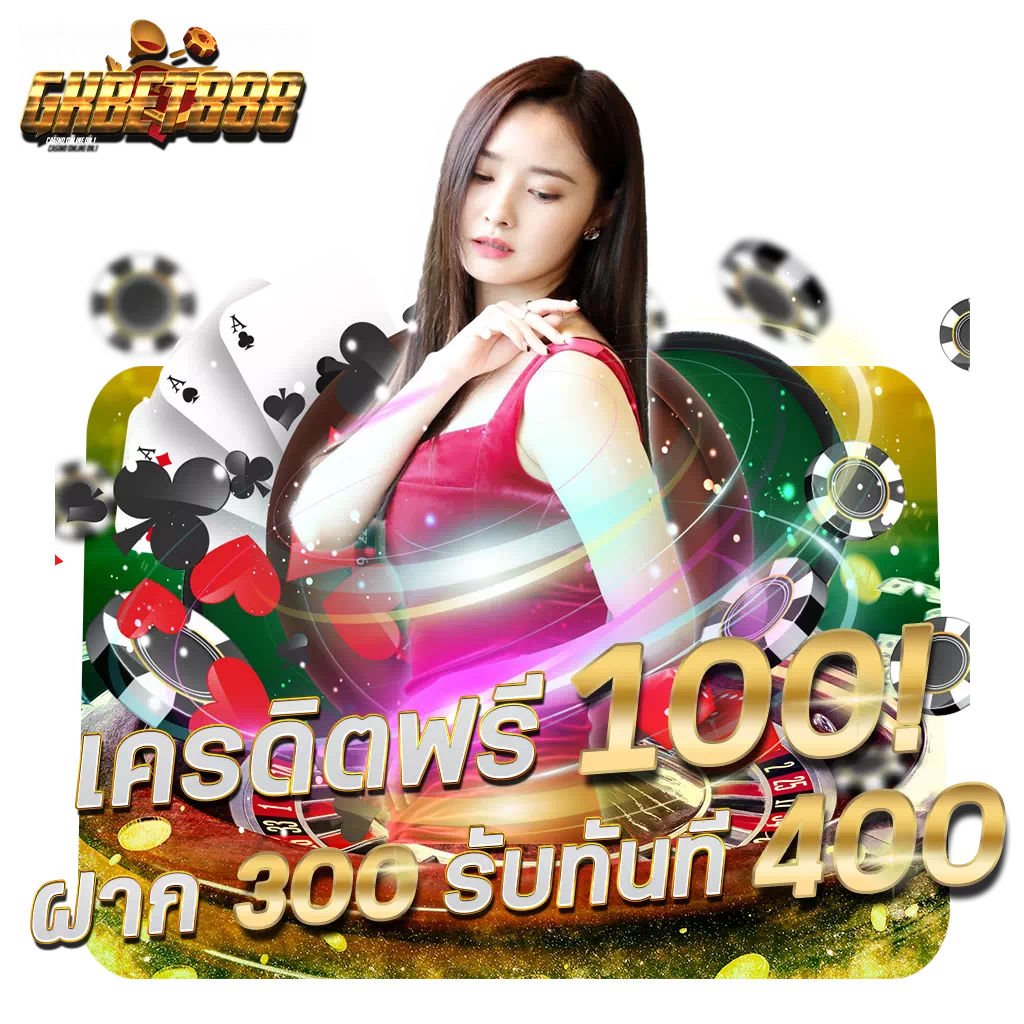 7m ผลบอลสด 888 ศูนย์รวมความบันเทิงคาสิโนออนไลน์ครบวงจร