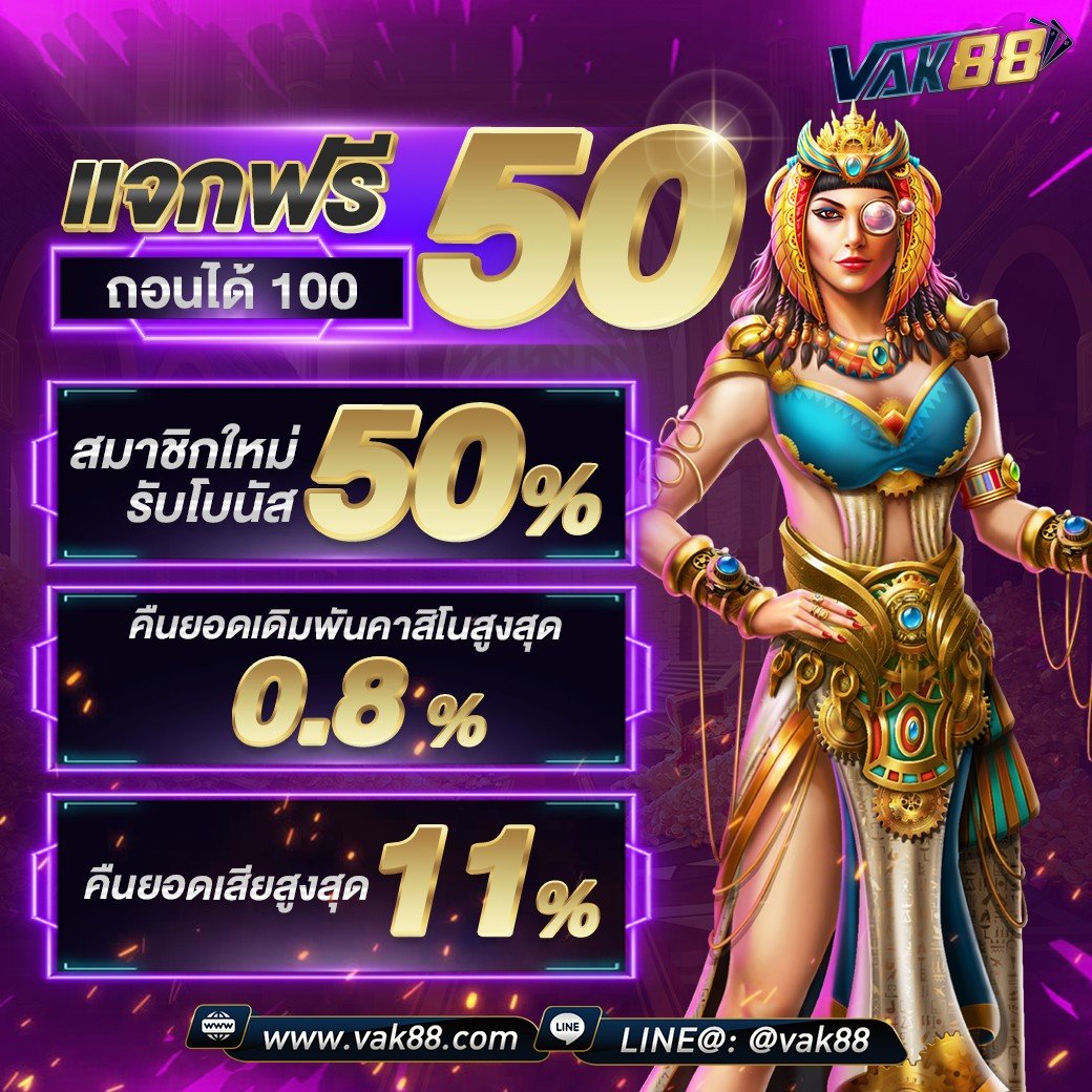 7m ผลบอลสด เว็บตรงครบทุกลีก ระบบทันสมัยเล่นง่ายปลอดภัย