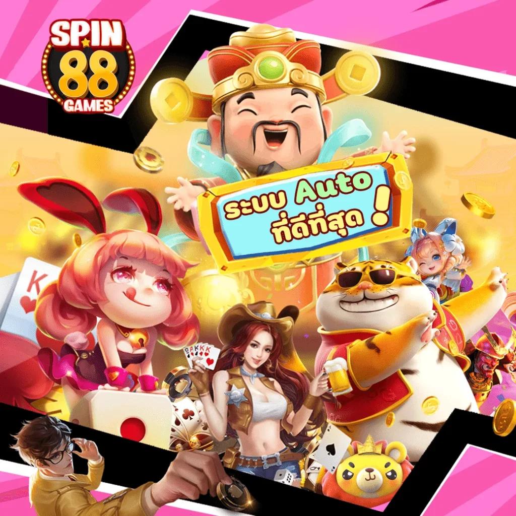 7mcn live scores 2in1 คาสิโนสด เครดิตฟรี แจกเทคนิคใหม่ล่าสุด