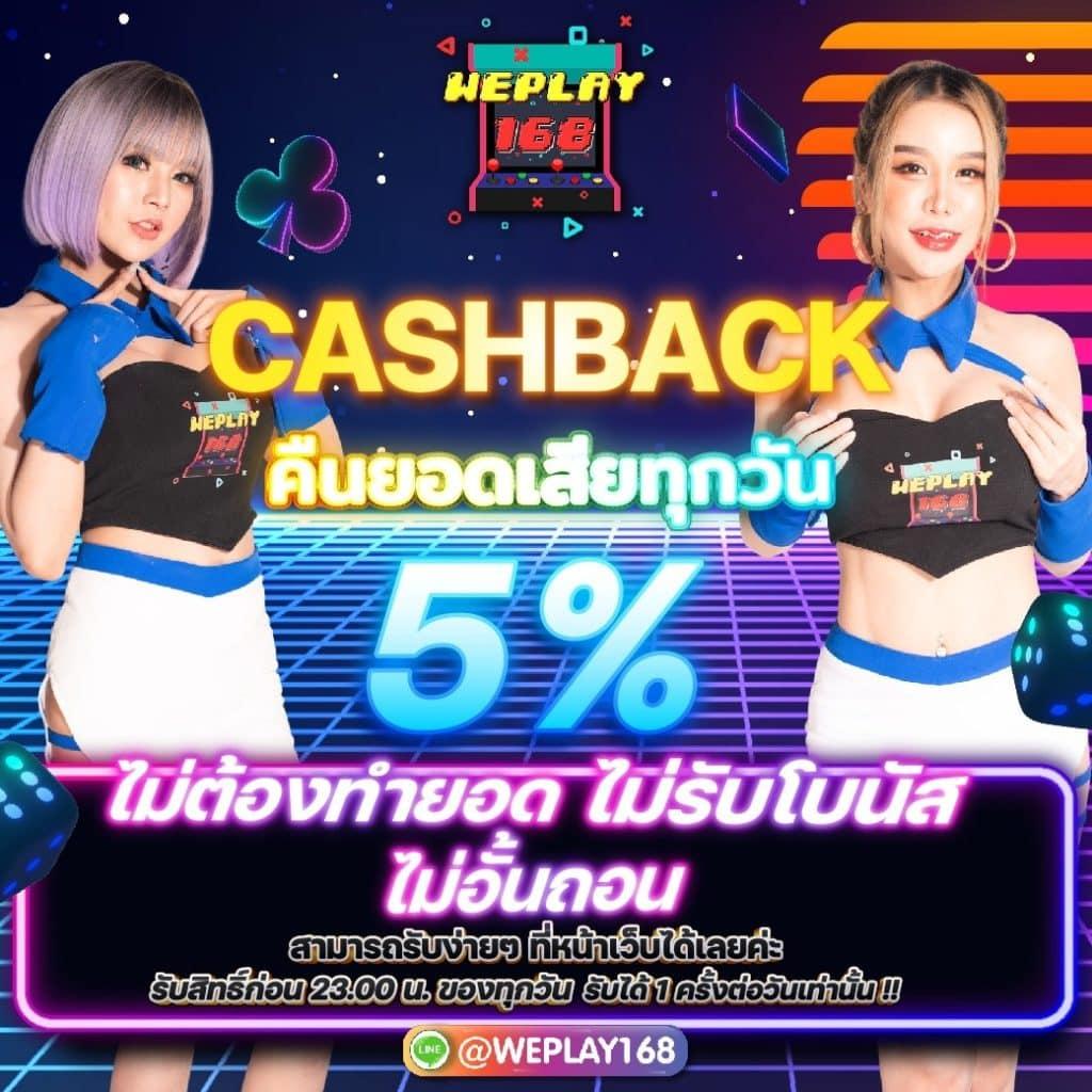 7mคะแนน คาสิโนออนไลน์ครบทุกเกม โปรโมชั่นสุดคุ้ม สมัครวันนี้เล่นง่ายสะดวก