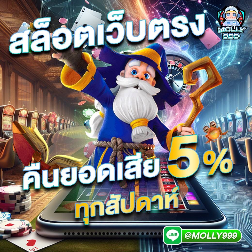 7mบ้านผลบอล รวมข่าวและอัปเดตผลบอลล่าสุดในไทยครบวงจร