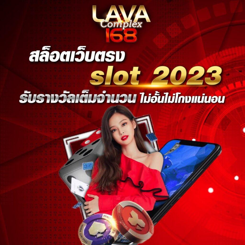 7mบาส คาสิโนออนไลน์ สมัครรับโบนัส เล่นง่าย จ่ายจริง 24 ชั่วโมง