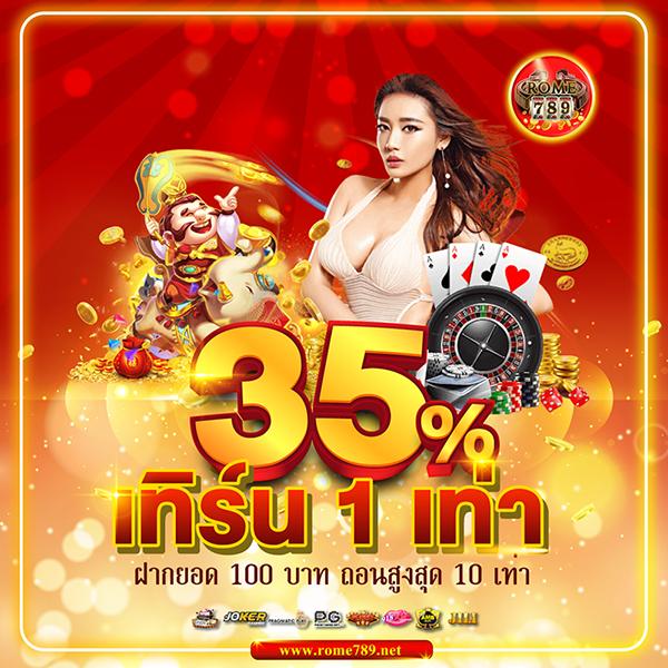 818king เว็บเดิมพันออนไลน์อันดับหนึ่ง มั่นใจในความปลอดภัยและเทรนด์ใหม่