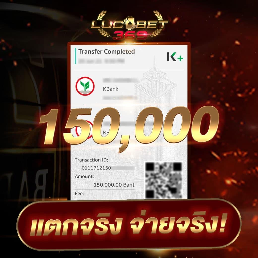 888 บอลสด คาสิโนยอดนิยม มอบความบันเทิงระดับพรีเมียม 2024