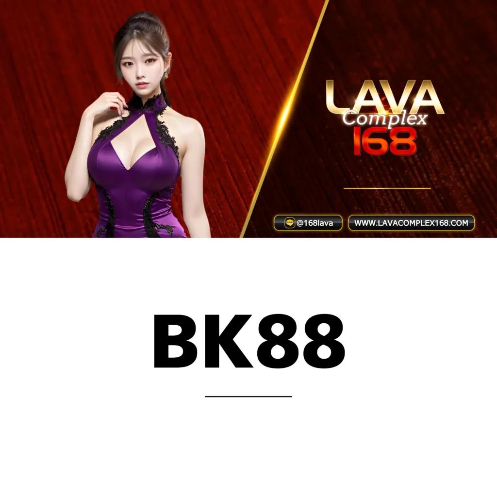 888 ผลบอล คาสิโนเว็บตรงพร้อมโปรโมชั่นล่าสุด ไม่ผ่านเอเย่นต์