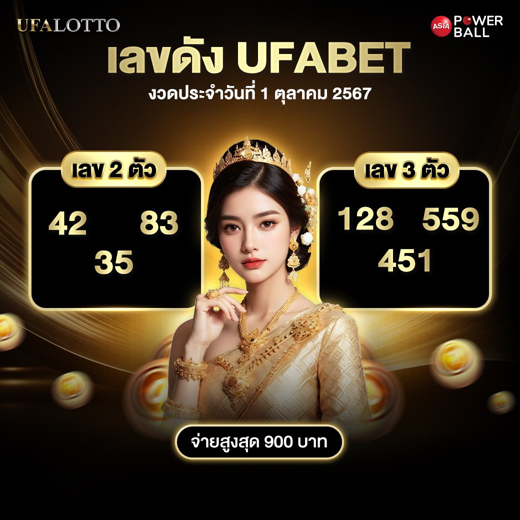 888cat เว็บตรง สล็อต ฝากถอนออโต้ ไม่ผ่านเอเย่นต์ 2026