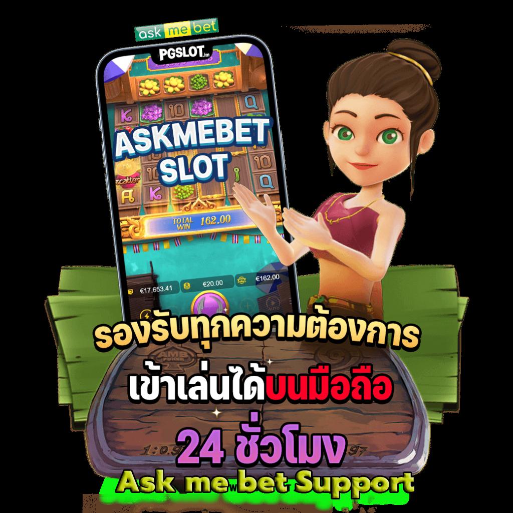 918kiss team บริการคาสิโนออนไลน์ครบวงจร ระบบทันสมัย ปลอดภัยสูงสุด