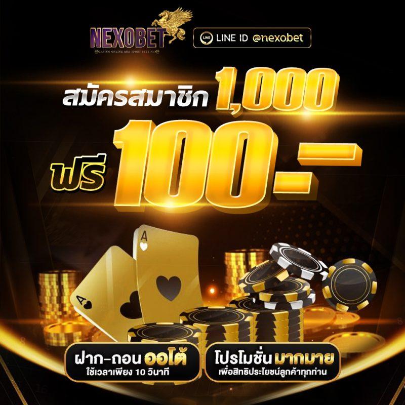 999 Slot คาสิโนออนไลน์ยอดนิยม ฝาก-ถอนง่าย ไม่มีขั้นต่ำ 2024