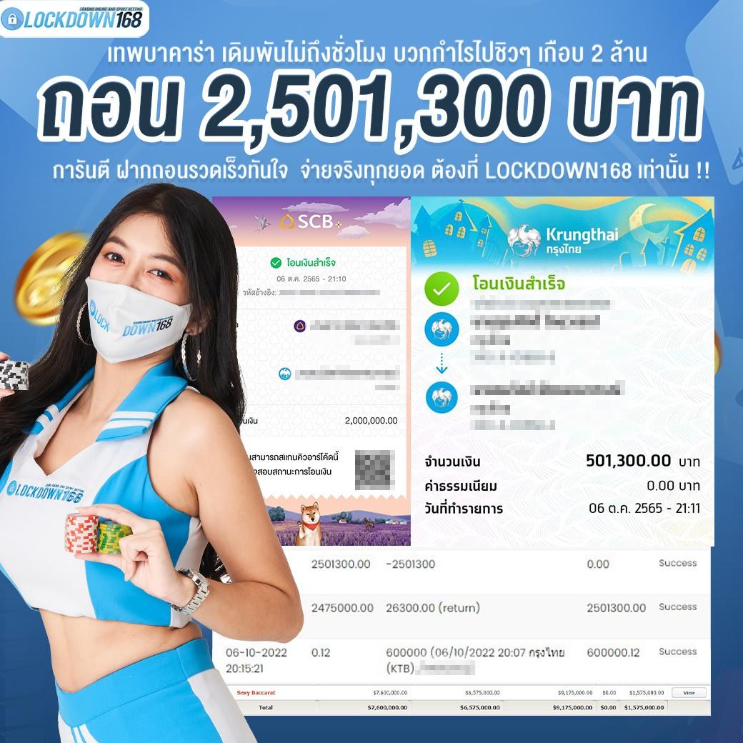 999 เว็บตรง สล็อต ฝากถอนออโต้ ไม่ผ่านเอเย่นต์ 2026