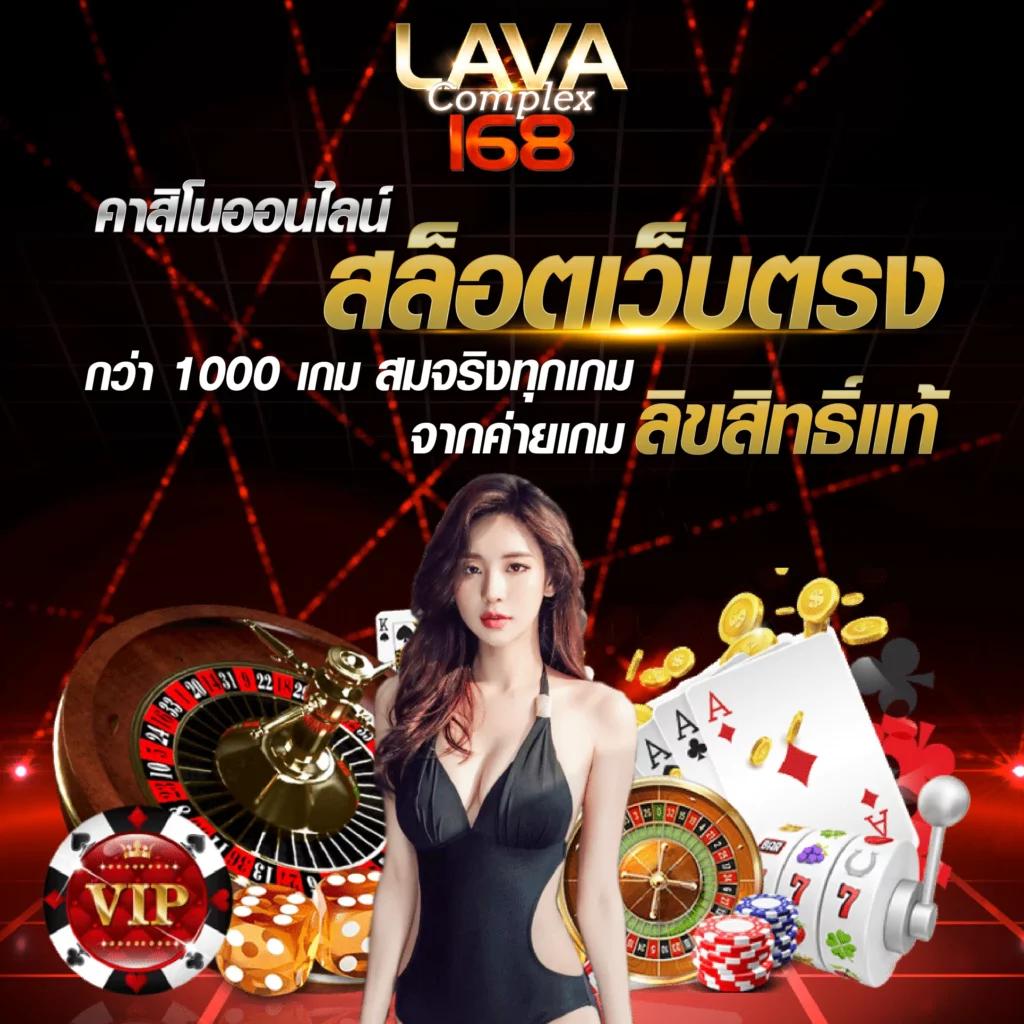 99mb ทางเข้า เข้าสู่ระบบ เว็บตรง สล็อต ฝากถอนออโต้ ไม่ผ่านเอเย่นต์ 2026