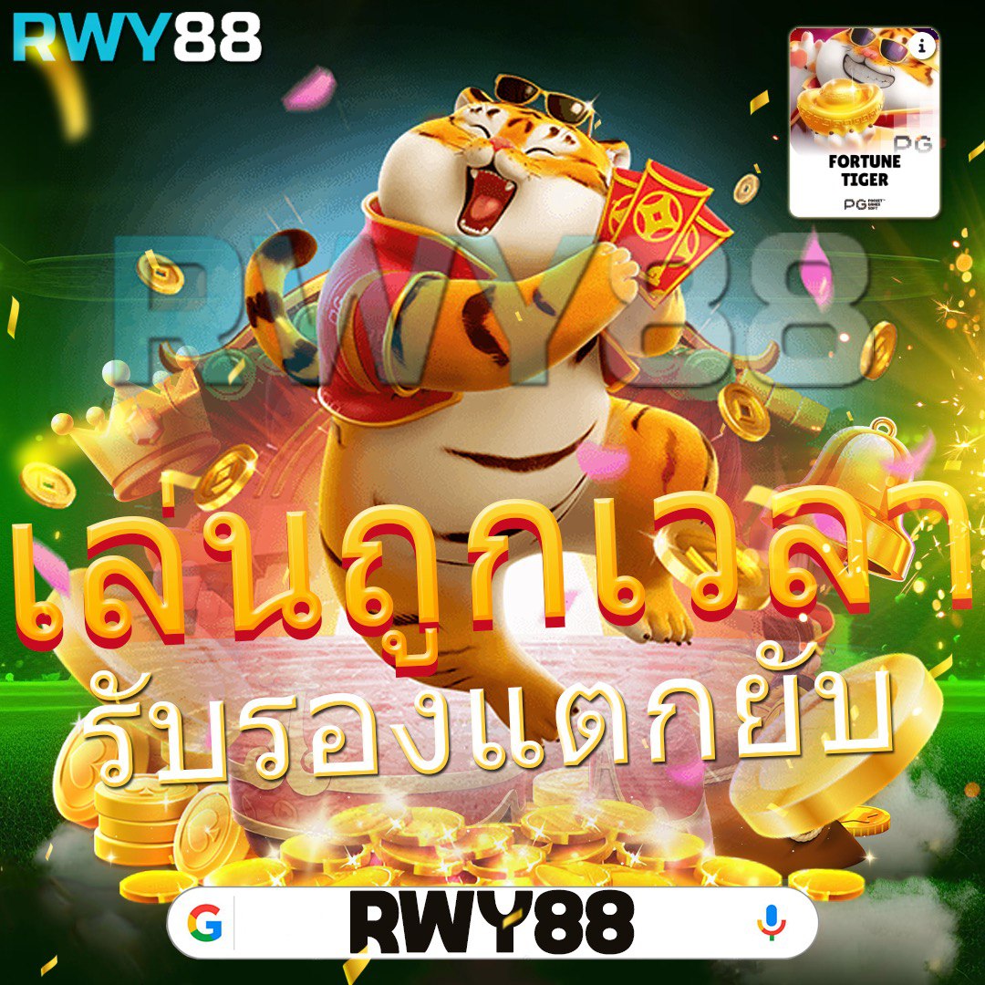 99mb สล็อต เว็บตรงเกมใหม่ล่าสุด พร้อมโบนัสจัดเต็มในไทย