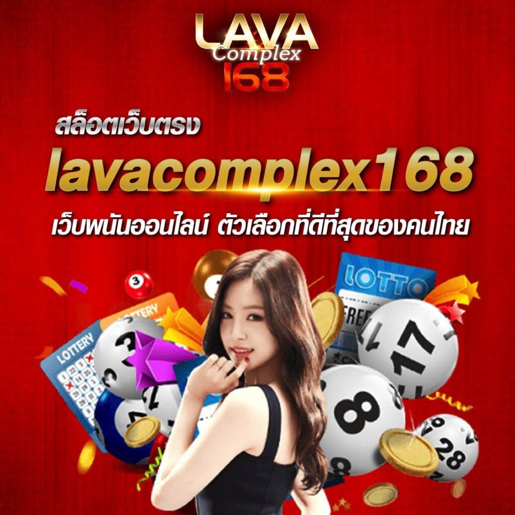 99racha Slot คาสิโนอันดับหนึ่ง พร้อมโบนัสสุดคุ้ม 2024