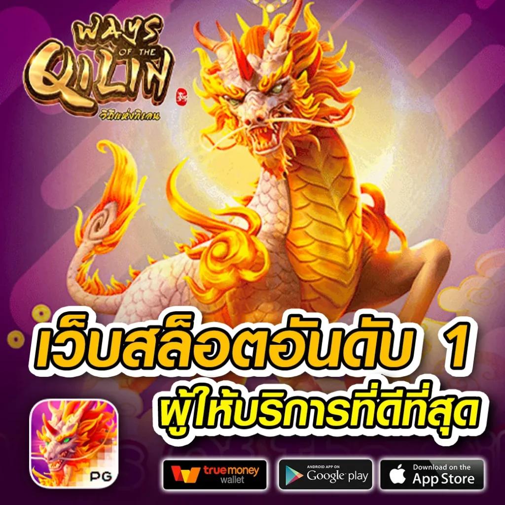 9xsport สล็อต เว็บตรงมั่นคง รวมเกมนิยมล่าสุดในไทย