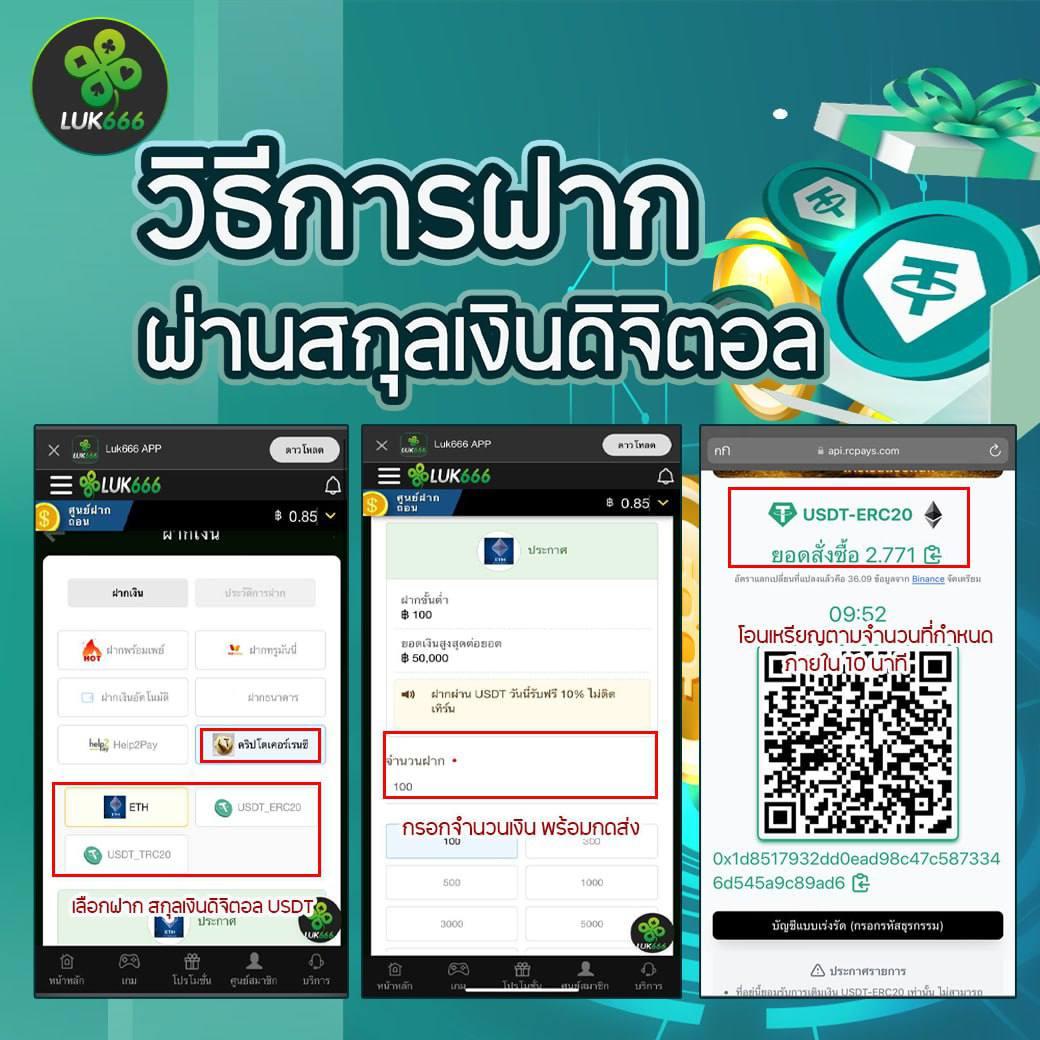 AK88BET ศูนย์รวมเกมคาสิโนออนไลน์ อันดับ 1 สมัครง่ายจ่ายเต็ม