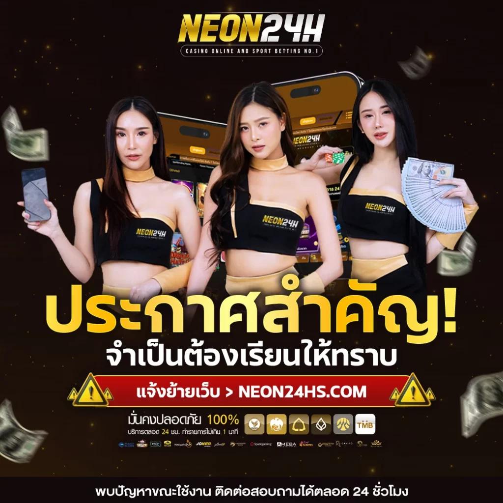Allure 77 ค่ายคาสิโนออนไลน์อันดับหนึ่ง มาตรฐานระดับสากล