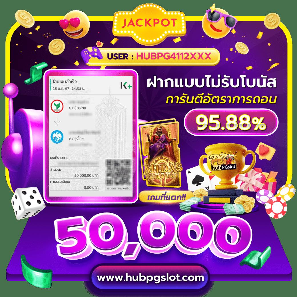 Apollo JILI คาสิโนครบวงจร มั่นใจในระบบ ฝาก-ถอน รวดเร็วทันใจ