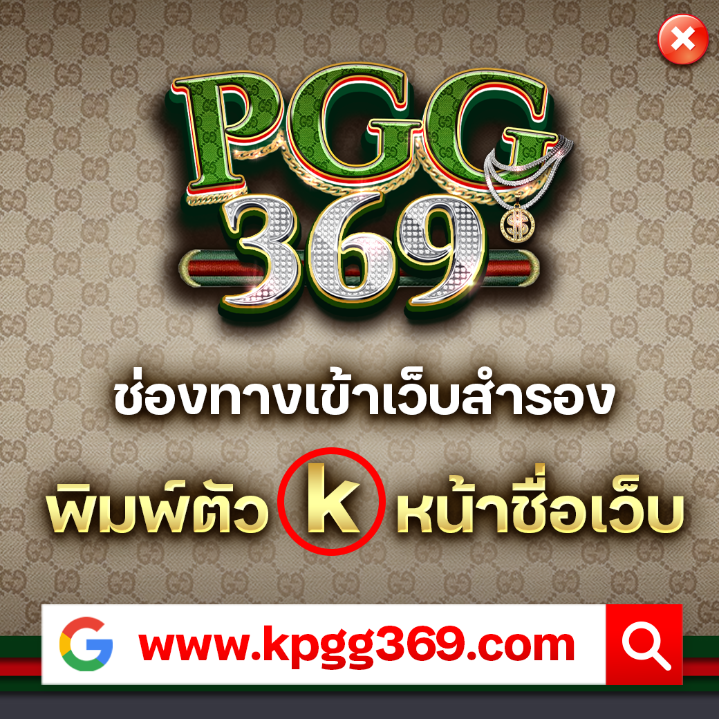 Auto Win Wallet คาสิโนอันดับหนึ่ง พร้อมโปรโมชั่นพิเศษล่าสุด
