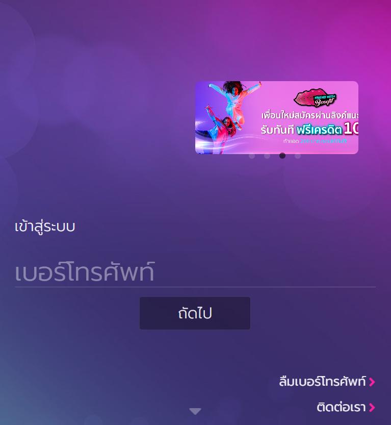 Betflik928 คาสิโนอันดับ 1 มาตรฐานสูง ฝากถอนง่าย พร้อมโปรสุดคุ้ม