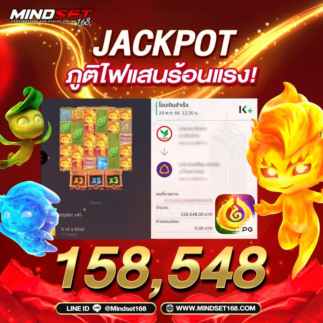 Betflik 424 คาสิโนออนไลน์ครบวงจร มาตรฐานระดับโลก 2024