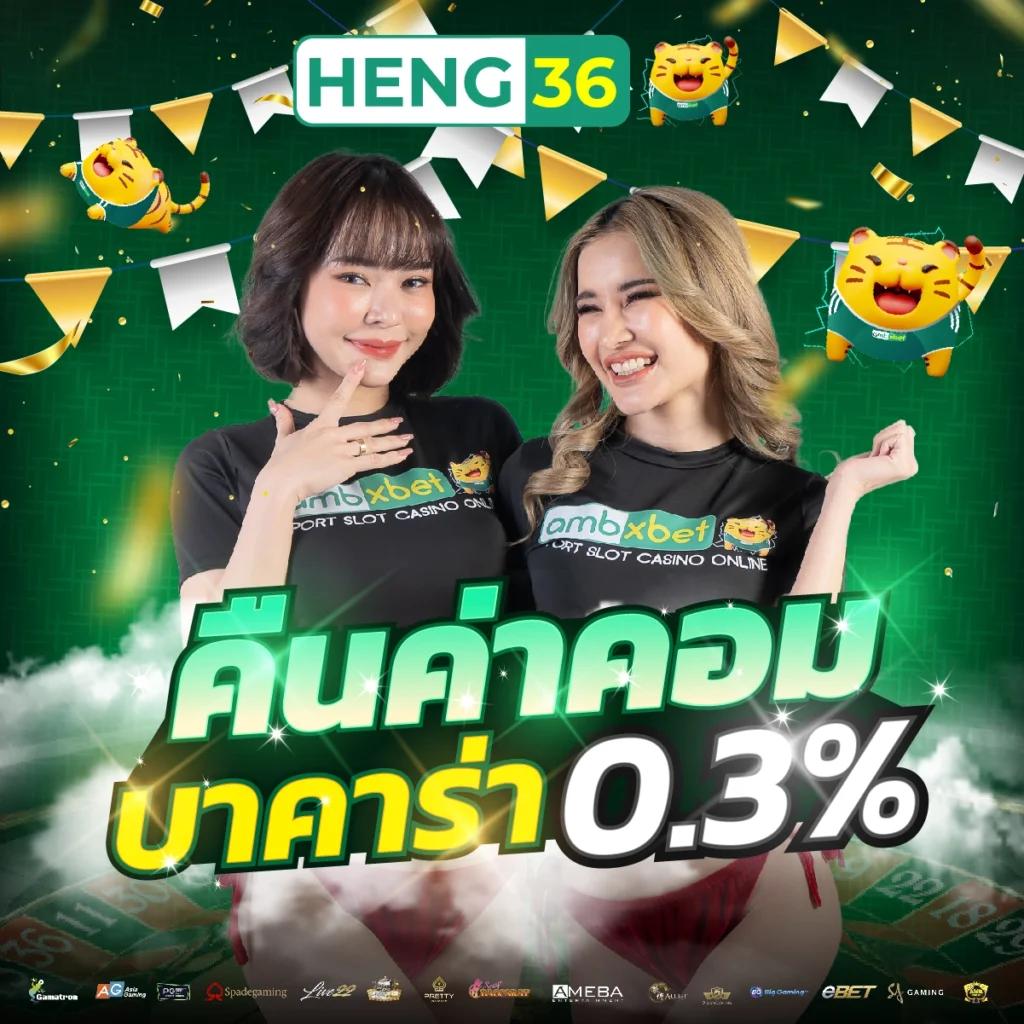 Betflik 828 แพลตฟอร์มเกมดัง พร้อมโปรโมชั่นสุดฮิตทุกช่วง