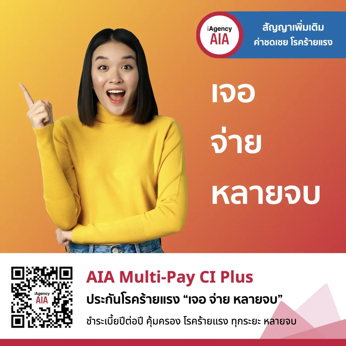 Betflik 86 แหล่งรวมเกมคาสิโนออนไลน์อันดับหนึ่งในไทย 2024