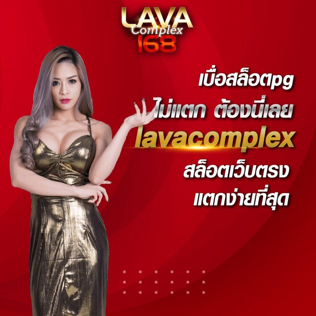 Betflik Line คาสิโนออนไลน์อันดับหนึ่ง มอบความสนุกสุดมันส์ในไทย