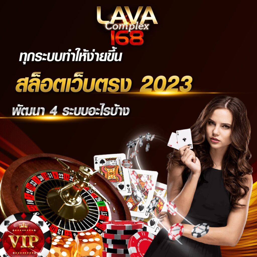 Betflik Pro 9 แพลตฟอร์มเกมออนไลน์ยอดนิยมระบบใหม่สุดฮิต2024