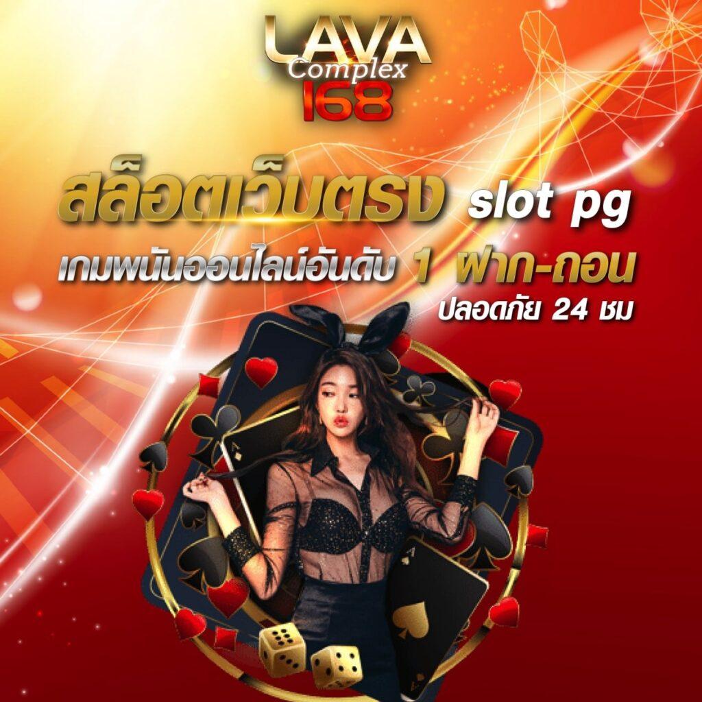 Betflik XL ศูนย์รวมความบันเทิงคาสิโนออนไลน์ระดับแนวหน้า