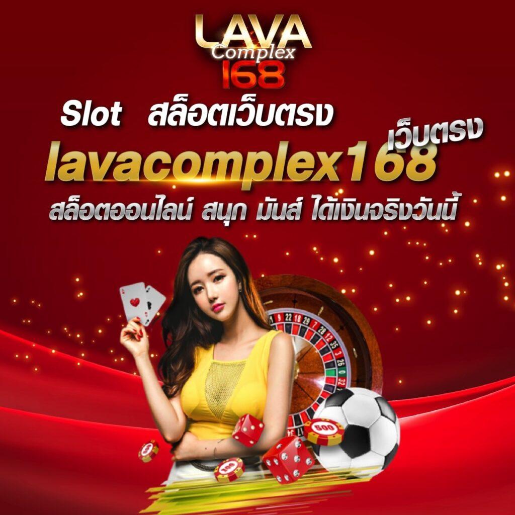 Betflikusa คาสิโนออนไลน์ รวมเกมสล็อตและเกมไพ่ยอดนิยมในไทย