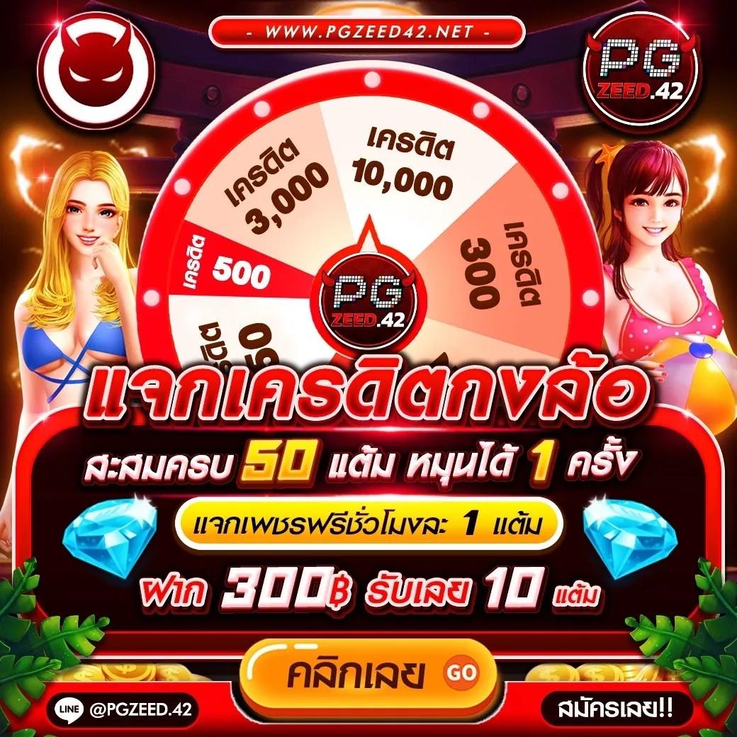 Betflix1188 คาสิโนออนไลน์ครบวงจร ระบบทันสมัย เล่นง่าย ได้เงินจริง