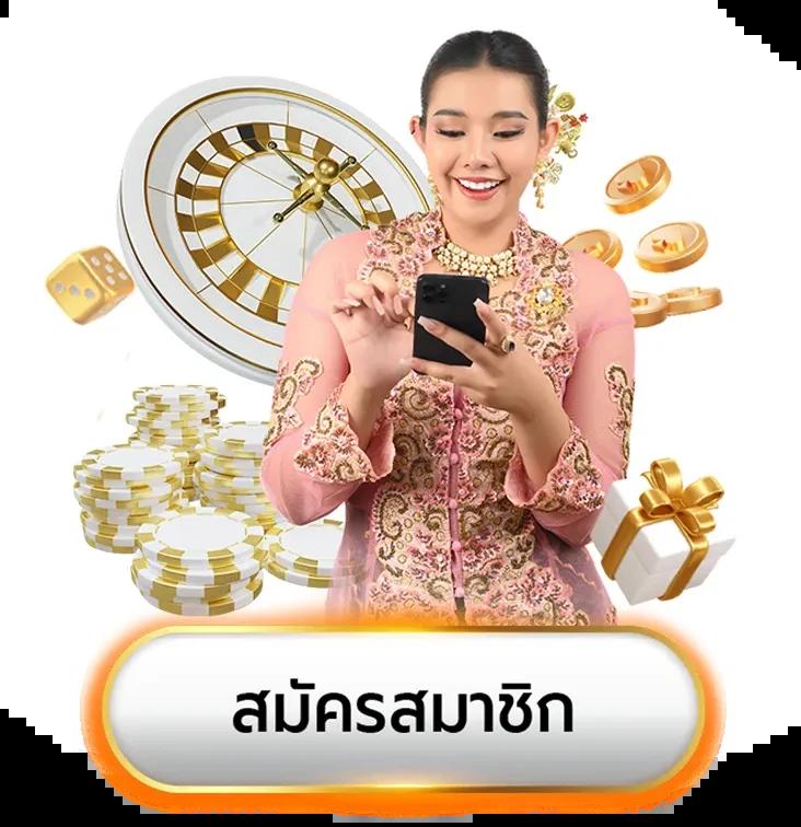 Betflix249 คาสิโนอันดับ 1 มั่นใจความสนุกและรางวัลใหญ่ในประเทศไทย