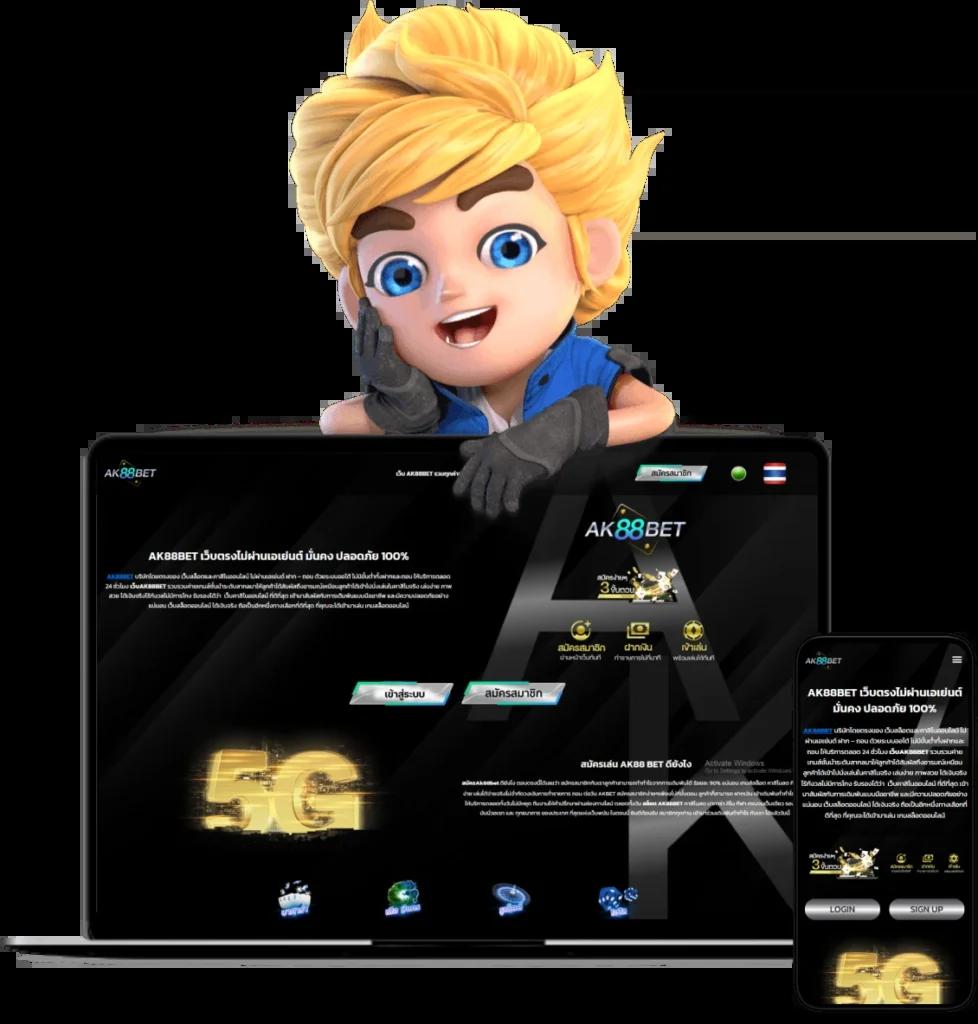 Betflix888 ช่องทางทำเงินออนไลน์ ที่ครบเครื่องพนันไทยสมัยใหม่