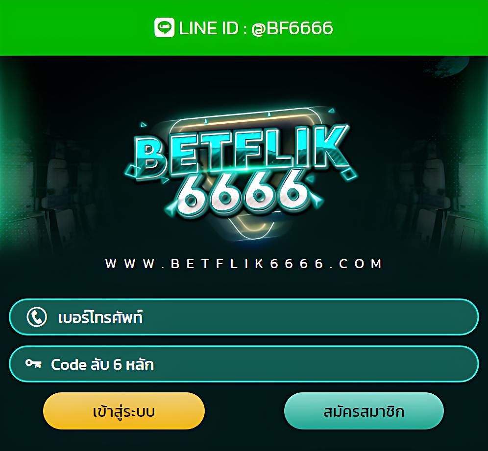 Betflix 4K คาสิโนยอดนิยม รวมเกมสล็อตและเกมคาสิโนสดออนไลน์