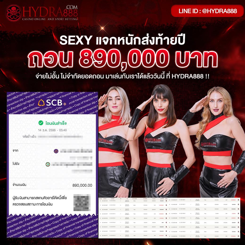 Betflix Casino เว็บตรงเกมใหม่ล่าสุด พร้อมโบนัสจัดเต็มในไทย