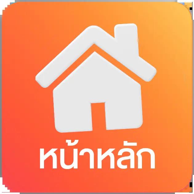 Betflix Co เว็บตรงคาสิโนออนไลน์ เว็บใหญ่จ่ายจริงง่าย