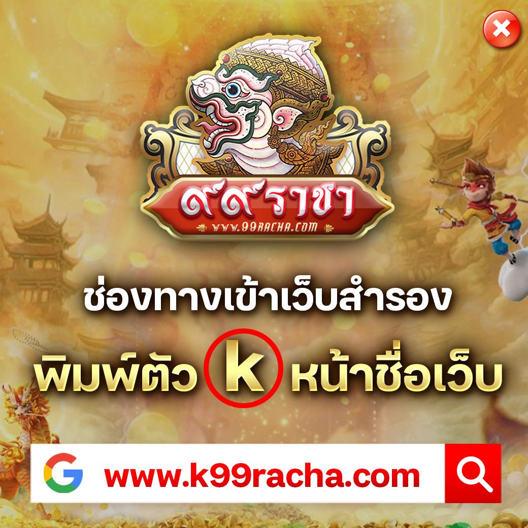 Betflix HD คาสิโนออนไลน์และเกมสล็อตเว็บตรงได้เงินจริง