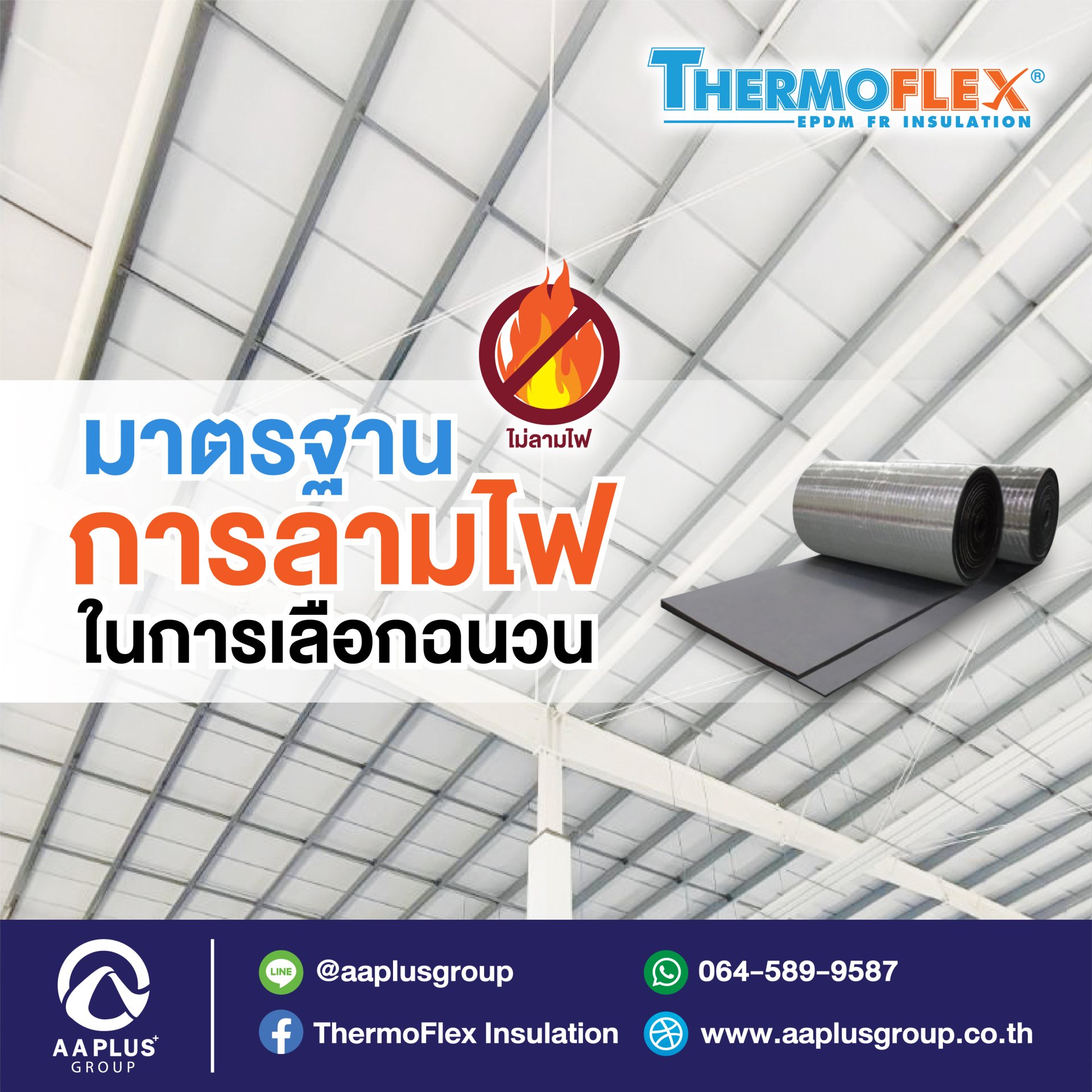 Betflix Life คาสิโนออนไลน์ครบวงจร สมัครฟรีและรับโบนัสทันที