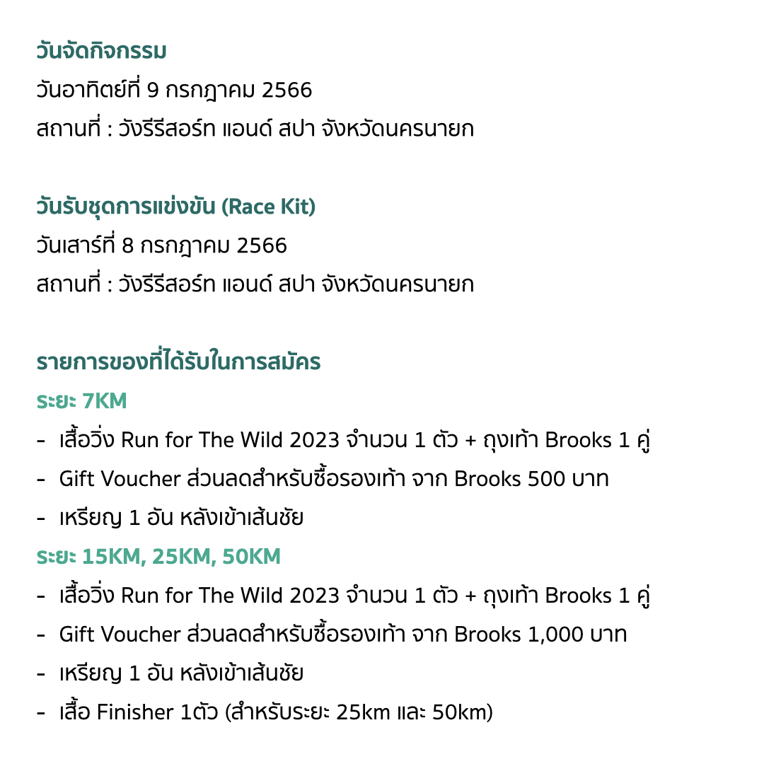 Betflix Slot Auto Wallet เว็บพนันสล็อตใหม่ล่าสุด ระบบออโต้ปลอดภัย