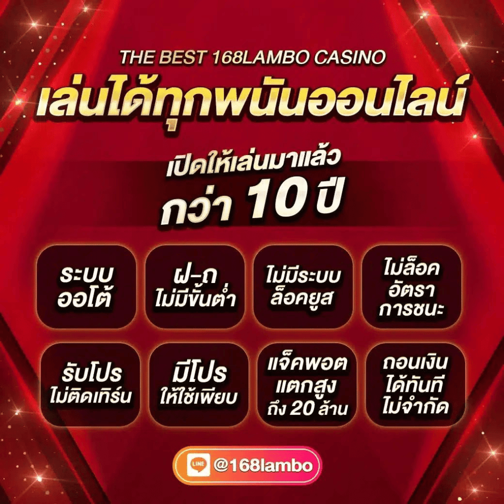 Big 666 สล็อต เว็บตรงเกมดัง แจกหนักทุกวันพนันสุดเร้าใจ
