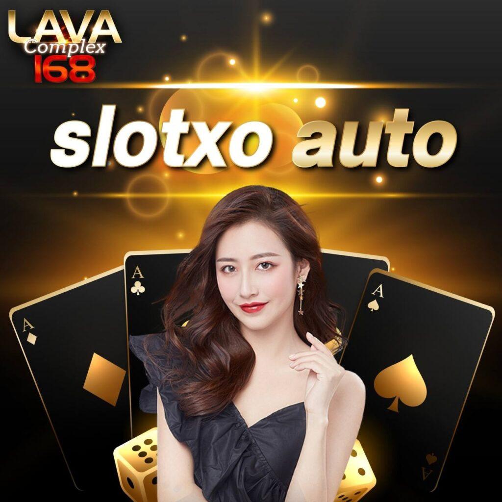 Candy 888 Slot คาสิโนออนไลน์คุณภาพ มาตรฐานระดับสากลที่สุดในไทย