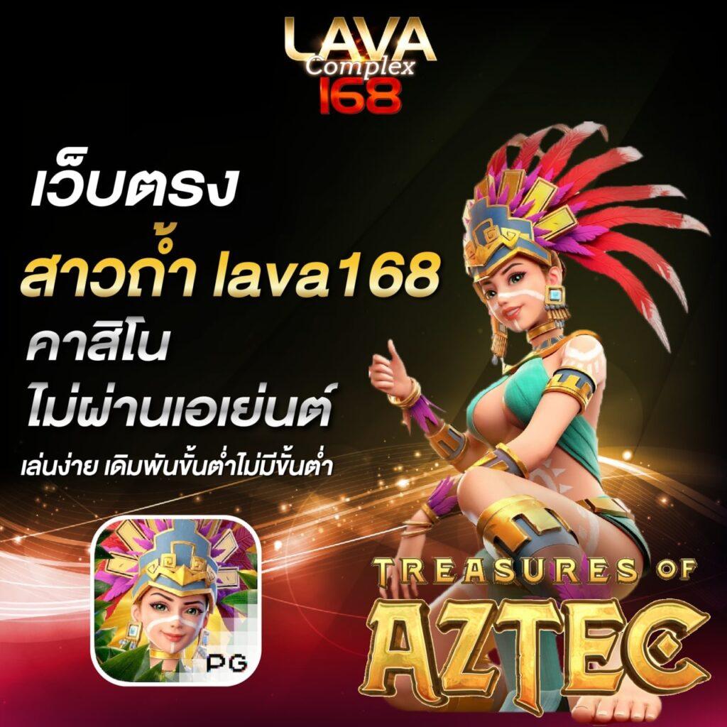 Candy Slot คาสิโนออนไลน์อันดับหนึ่ง เล่นง่าย ได้เงินจริง พร้อมโบนัสสุดคุ้ม